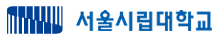 서울시립대학교